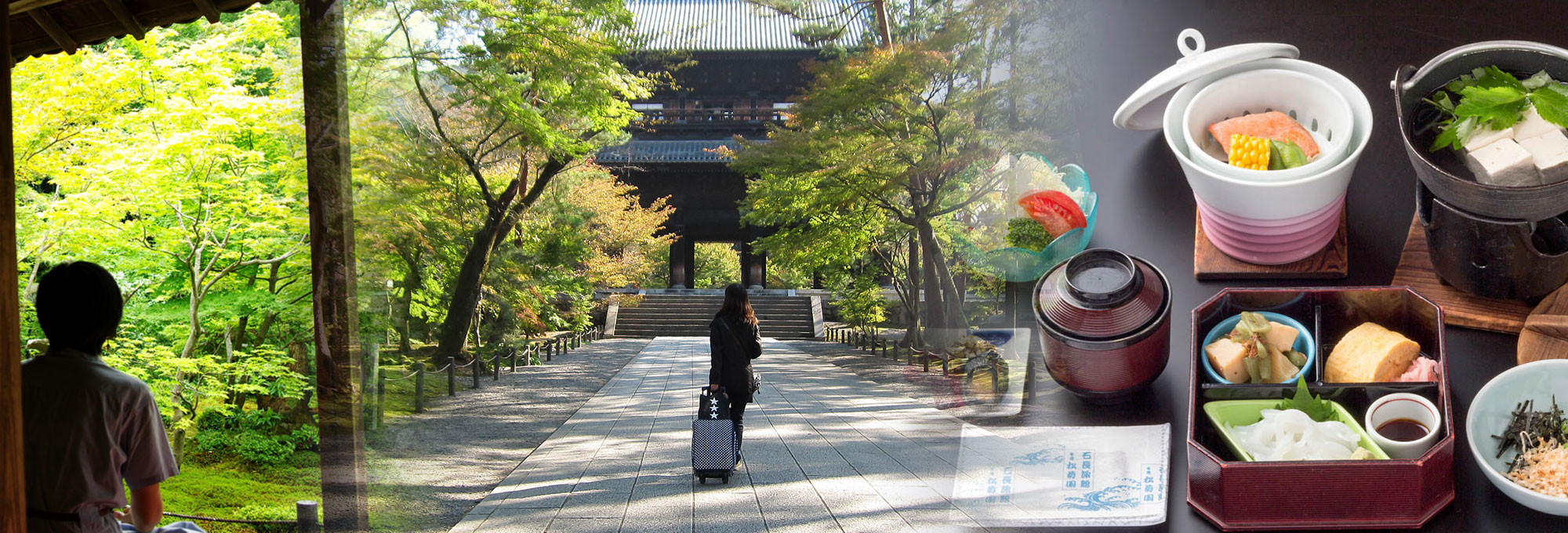 一人旅プラン朝食付き